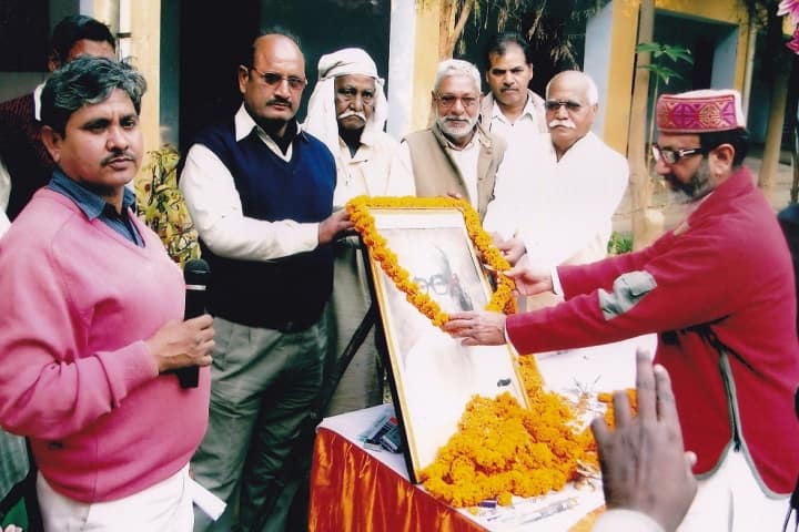 Dr Ram Manohar Lohiya PG College campus in Azamgarh, Uttar Pradesh, India — photo 3