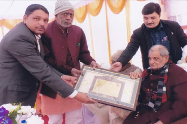 Dr Ram Manohar Lohiya PG College campus in Azamgarh, Uttar Pradesh, India — photo 4