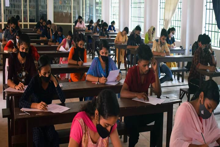St Mary's Arts and Science College campus in Panathady, Kerala, India — photo 4