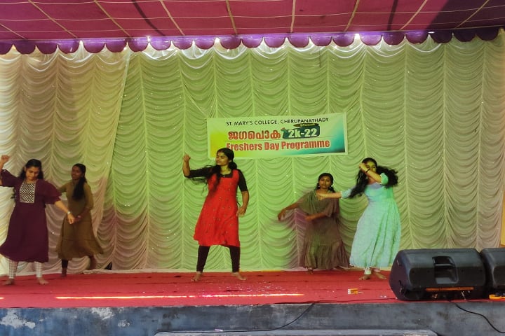 St Mary's Arts and Science College campus in Panathady, Kerala, India — photo 6