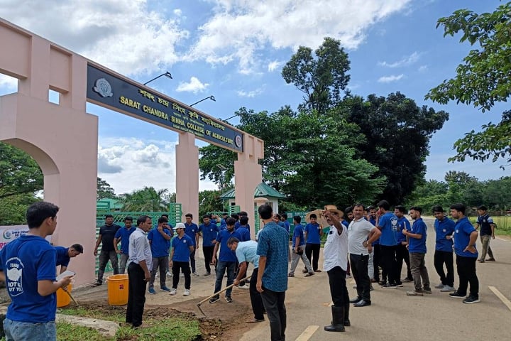 Sarat Chandra Sinha College of Agriculture campus in Dhubri, Assam, India — photo 1