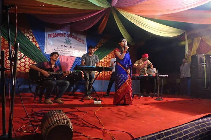 Sarat Chandra Sinha College of Agriculture campus in Dhubri, Assam, India — photo 3