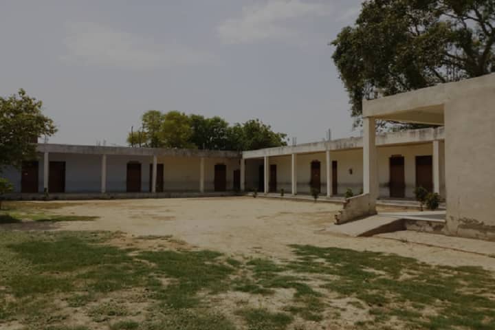 RBS PostGraduate College campus in Aligarh, Uttar Pradesh, India — photo 2
