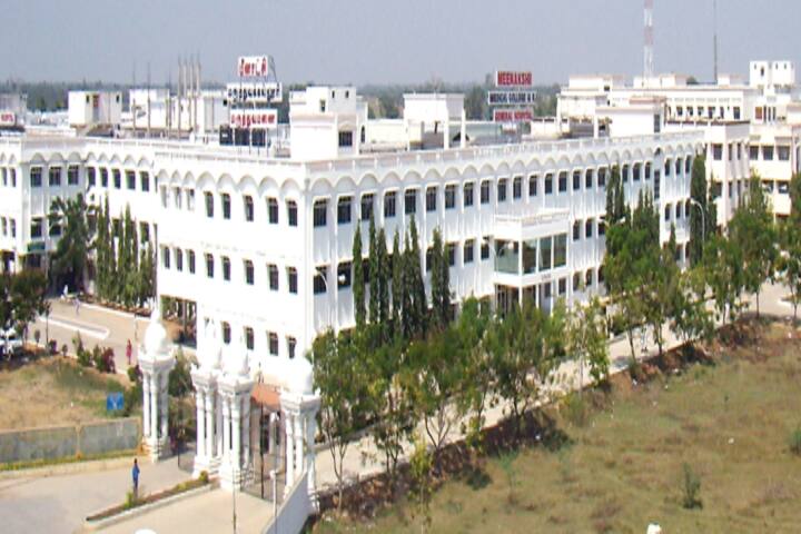 Meenakshi Medical College Hospital and Research Institute campus in Kanchipuram, Tamil Nadu, India — photo 2