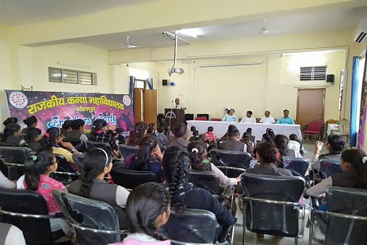 Government Girls College campus in Dholpur, Rajasthan, India — photo 3