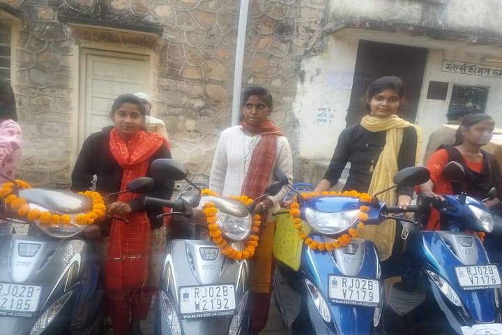 Government College campus in Tijara, Rajasthan, India — photo 2