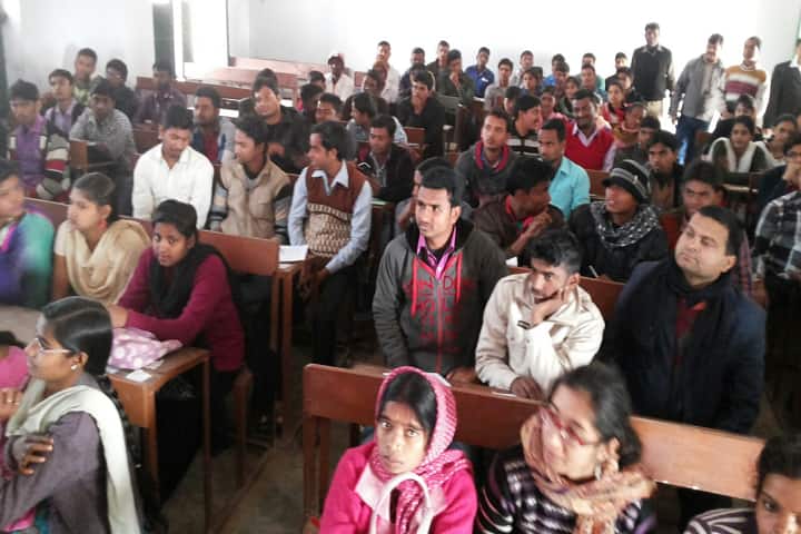 JJS Degree College campus in Mihijam, Jharkhand, India — photo 1
