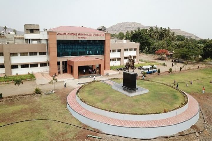 Jaywantrao Bhosale Krishna College Of Agriculture campus in Satara, Maharashtra, India — photo 1