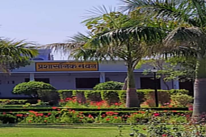 Faridul Haque Memorial Degree College campus in Jaunpur, Uttar Pradesh, India — photo 2