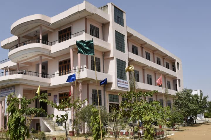 Ramakrishna Teachers Training College campus in Jaipur, Rajasthan, India — photo 1