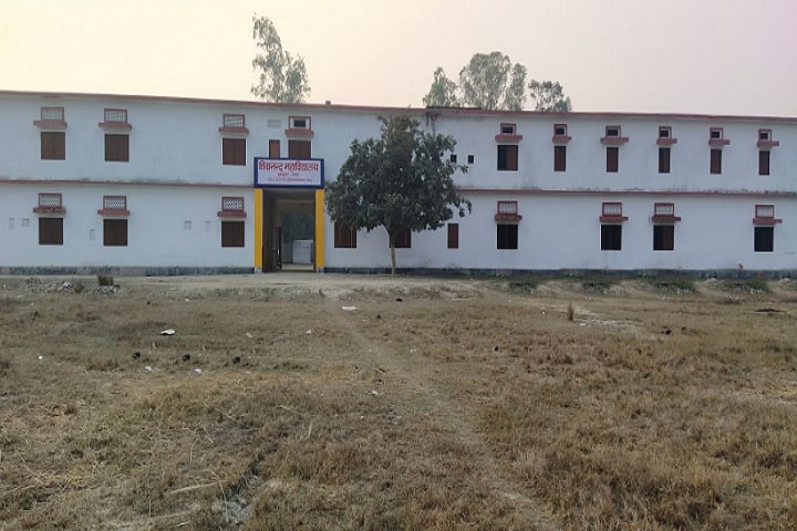 Shivanand Degree College campus in Mau, Uttar Pradesh, India — photo 2