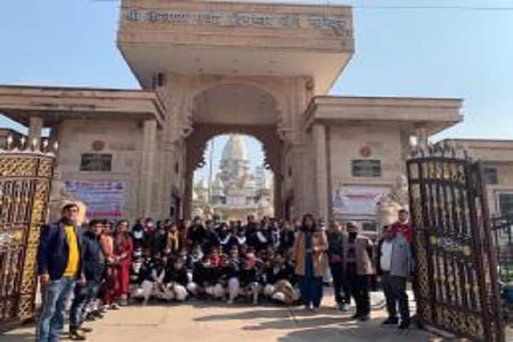 Government Girls Degree College campus in Saharanpur, Uttar Pradesh, India — photo 1