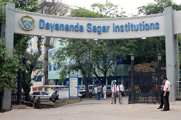 Dayananda Sagar Business School campus in Bangalore, Karnataka, India — photo 1