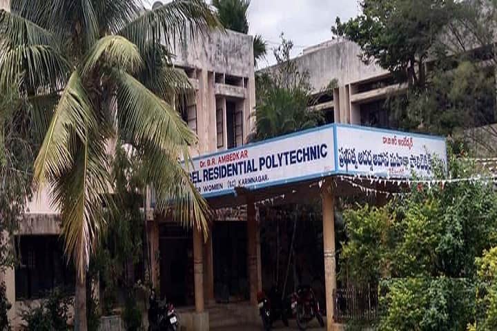 Dr Br Ambedkar Government Model Residential Polytechnic For Women, Karimnagar campus in Karimnagar, Telangana, India