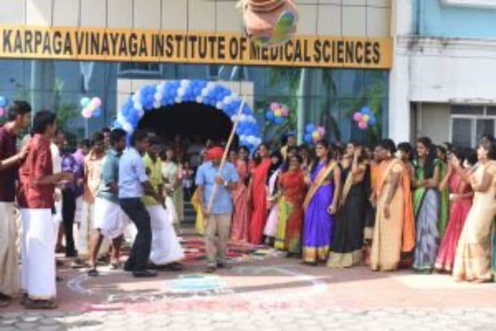 Karpaga Vinayaga Institute of Medical Sciences and Research Centre campus in Madurantakam, Tamil Nadu, India — photo 3