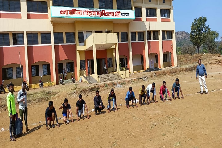 Janseva Foundation Loni Budruk Arts and Commerce College campus in Akole, Maharashtra, India — photo 2