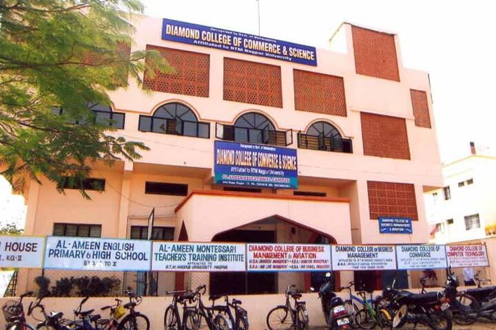 Diamond College of Commerce and Science campus in Nagpur, Maharashtra, India — photo 1