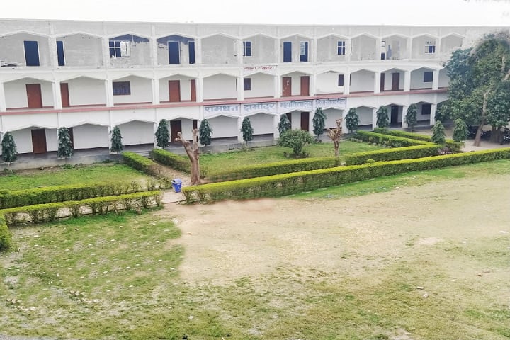 Ramdhan Damodar Mahavidyalaya campus in Mau, Uttar Pradesh, India — photo 1