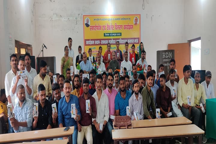 Ramdhan Damodar Mahavidyalaya campus in Mau, Uttar Pradesh, India — photo 5