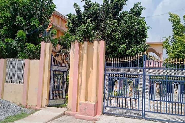 Ramdev Ramharsh Kisan Mahavidyalaya campus in Mau, Uttar Pradesh, India — photo 1