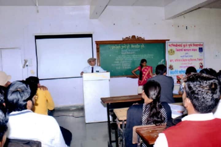 Kasturi Shikshan Sanstha's College of Arts campus in Pune, Maharashtra, India — photo 2