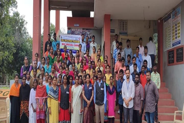 Vikrama Simhapuri University PG Center campus in Kavali, Andhra Pradesh, India — photo 1