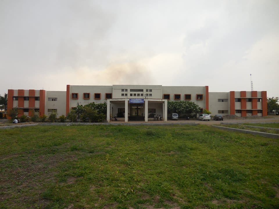 Dnyaneshwar Polytechnic campus in Ahmednagar, Maharashtra, India — photo 1