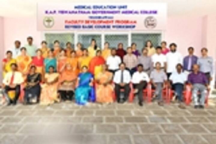 KAP Viswanatham Government Medical College campus in Tiruchirappalli, Tamil Nadu, India — photo 3