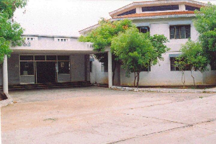 KAP Viswanatham Government Medical College campus in Tiruchirappalli, Tamil Nadu, India — photo 4