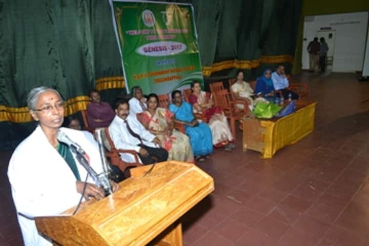KAP Viswanatham Government Medical College campus in Tiruchirappalli, Tamil Nadu, India — photo 5