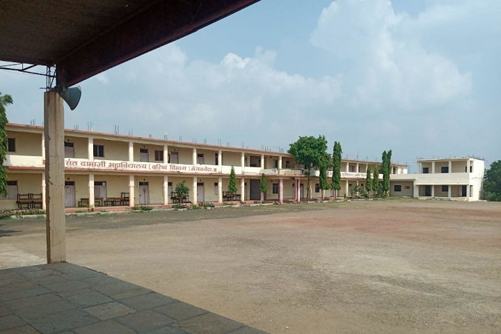 Shri Sant Damaji Mahavidyalaya campus in Mangalwedha, Maharashtra, India — photo 1