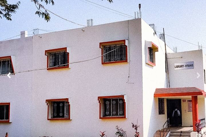 KN Bhise Arts and Commerce College campus in Solapur, Maharashtra, India — photo 1