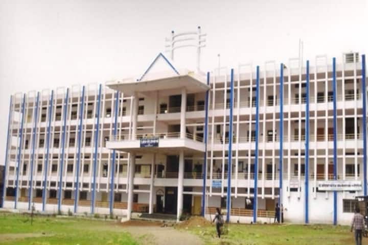 Dr Ambedkar College of Social Work campus in Wardha, Maharashtra, India — photo 1