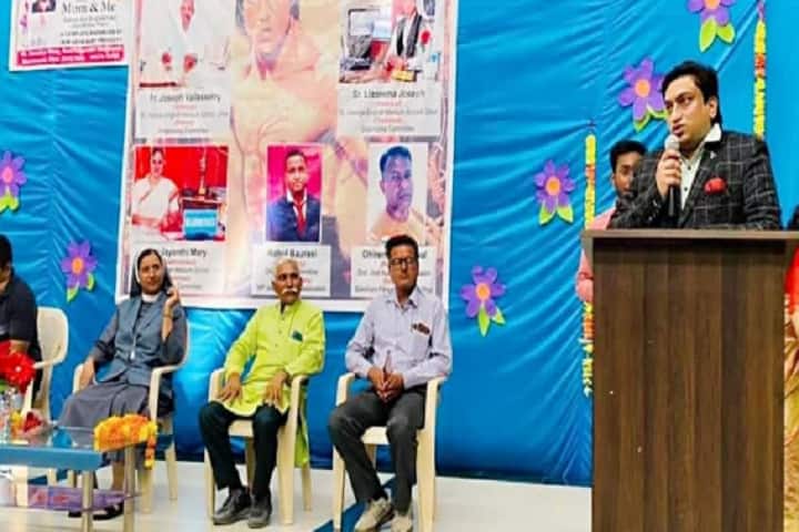 IGM Homoeopathic Medical College campus in Dhar, Madhya Pradesh, India — photo 4
