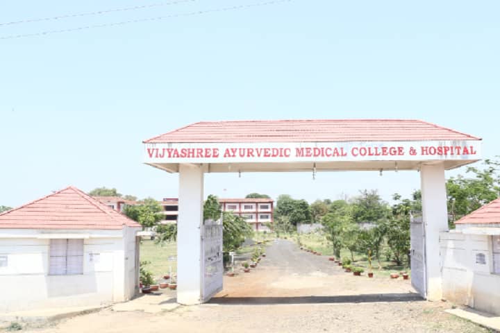 Vijayshree Ayurvedic Medical College and Hospital campus in Jabalpur, Madhya Pradesh, India — photo 1