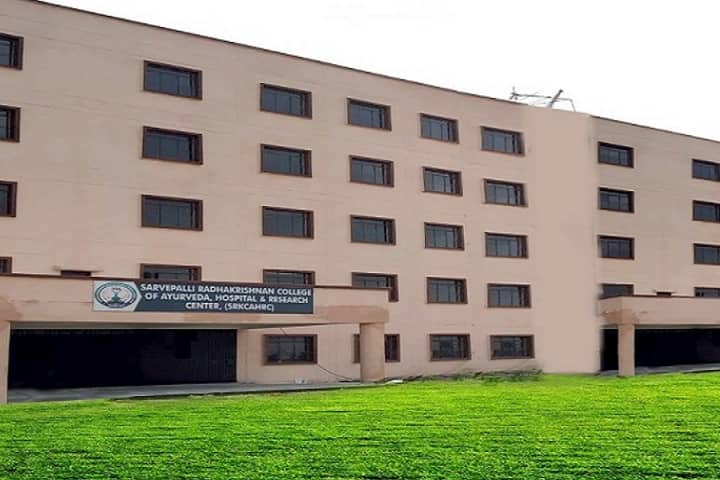 Sarvepalli Radhakrishnan College of Ayurveda Hospital and Research Centre campus in Bhopal, Madhya Pradesh, India — photo 1