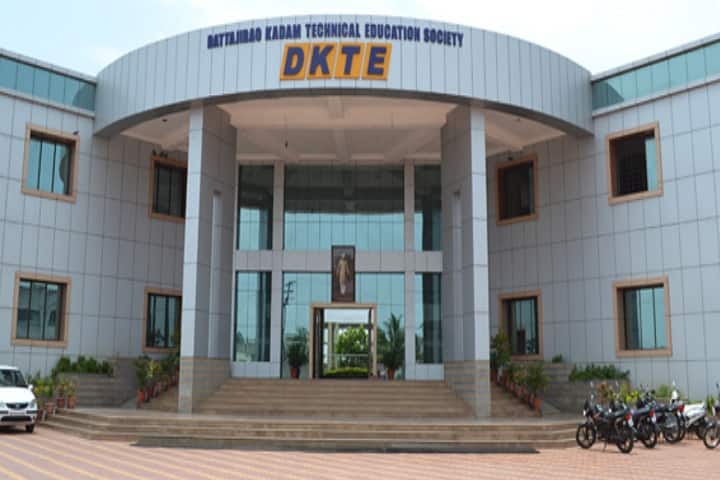 DKTE Society's Yashwantrao Chavan Polytechnic campus in Ichalkaranji, Maharashtra, India — photo 1