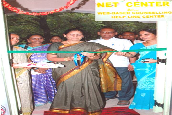 GCW Guntur campus in Guntur, Andhra Pradesh, India — photo 2