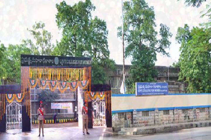 GCW Guntur campus in Guntur, Andhra Pradesh, India — photo 5