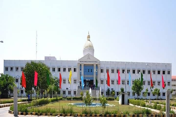 SMK Fomra College of Arts and Science campus in Chennai, Tamil Nadu, India — photo 1