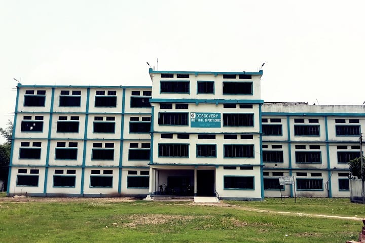 Discovery Institute of Polytechnic campus in Murshidabad, West Bengal, India — photo 1