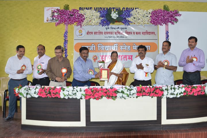 Pune Vidyarthi Griha's Shriram Sadashiv Dhamankar College of Commerce campus in Nashik, Maharashtra, India — photo 6