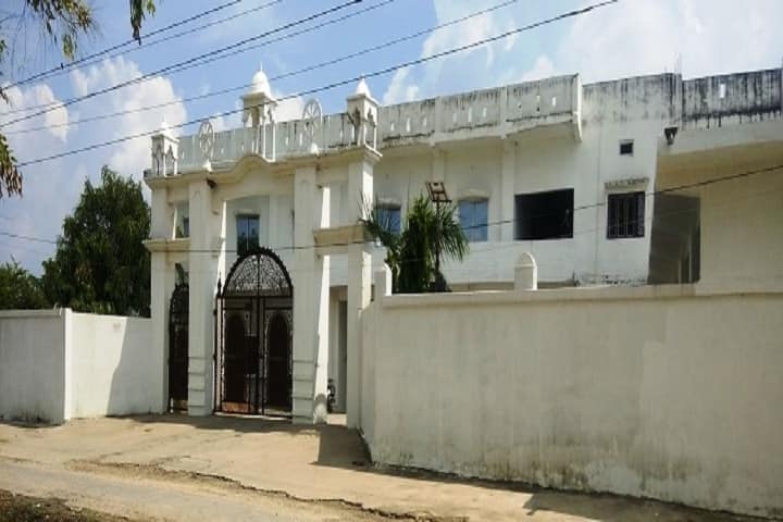 Shri Ramashray Jagdamba Gramin Mahavidyalaya campus in Azamgarh, Uttar Pradesh, India — photo 1