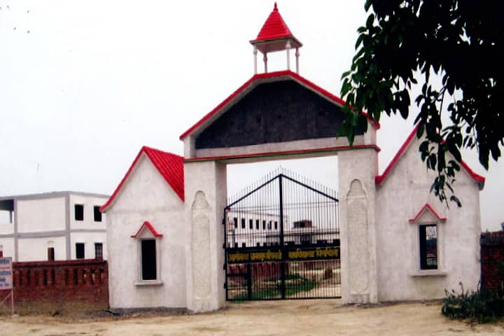 Shri Chand Ji Snatkottar Mahavidyalaya campus in Jaunpur, Uttar Pradesh, India — photo 1