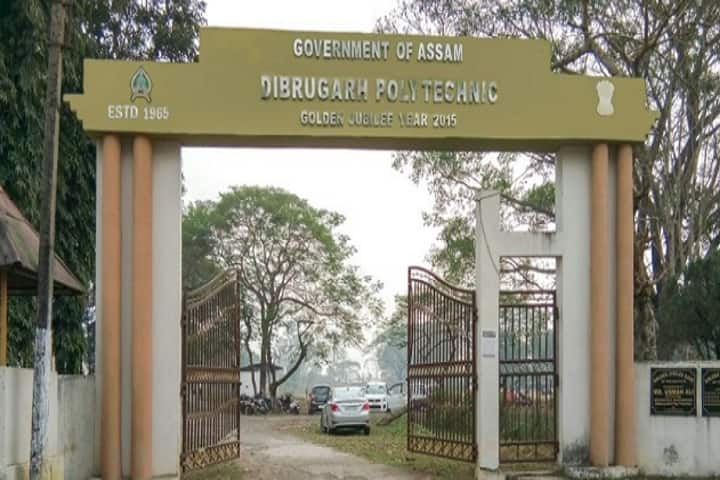 Dibrugarh Polytechnic campus in Dibrugarh, Assam, India — photo 1