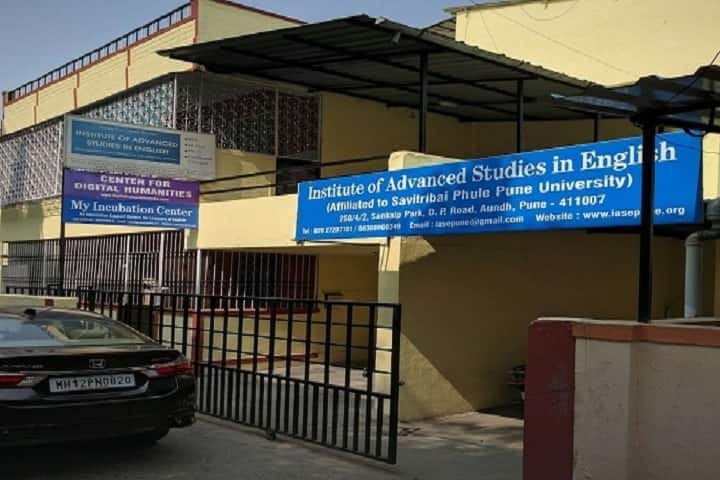 Institute of Advanced Studies in English campus in Pune, Maharashtra, India — photo 1