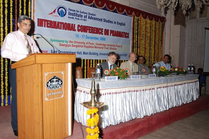 Institute of Advanced Studies in English campus in Pune, Maharashtra, India — photo 5