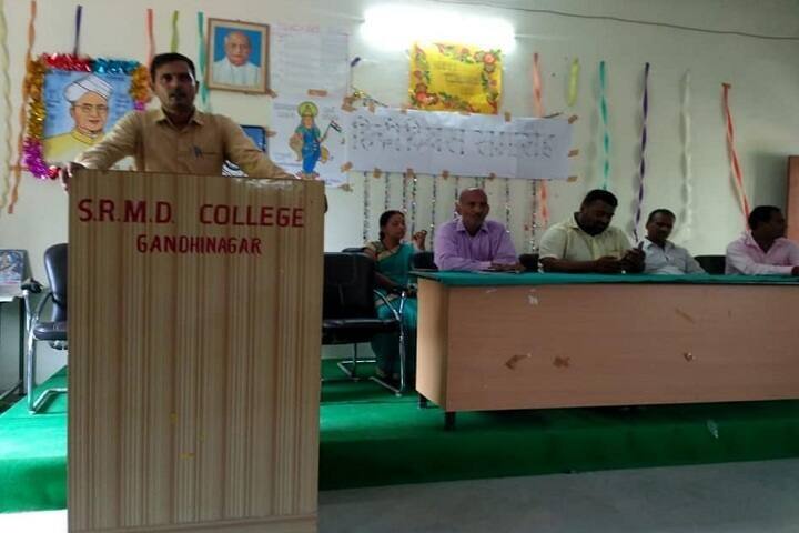 Sarju Rai Memorial PG College campus in Ghazipur, Uttar Pradesh, India — photo 6