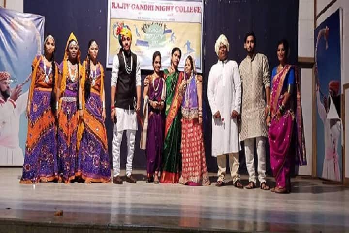 Rajiv Gandhi Night College of Arts and Commerce campus in Mumbai, Maharashtra, India — photo 2