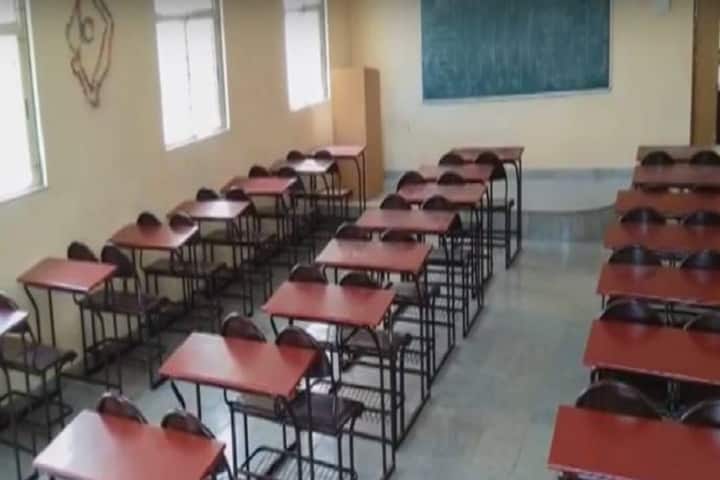 Chatrapati Shivaji Arts campus in Nipani, Karnataka, India — photo 3
